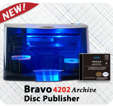 Bravo 4202 档案级光盘打印刻录机